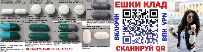 Ecstasy бентли гидра онион Оленегорск