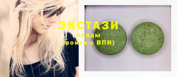 ешки Каменск-Шахтинский