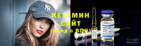 кокаин перу Дмитров