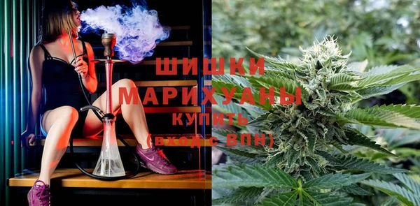 гашишное масло Арсеньев