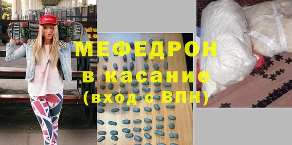 ГАЛЛЮЦИНОГЕННЫЕ ГРИБЫ Аркадак