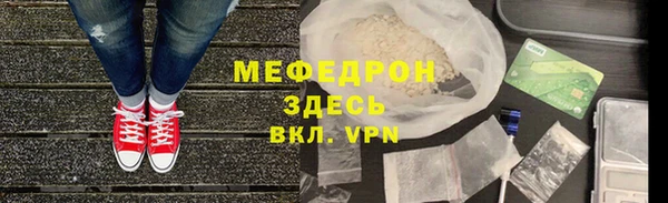 ГАЛЛЮЦИНОГЕННЫЕ ГРИБЫ Аркадак