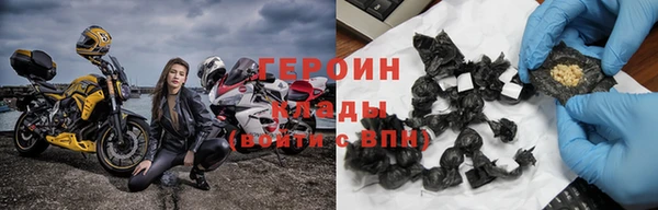 apvp Дмитриев