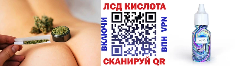 где можно купить наркотик  Оленегорск  Марки NBOMe 1500мкг 