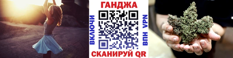 Конопля гибрид  Оленегорск 
